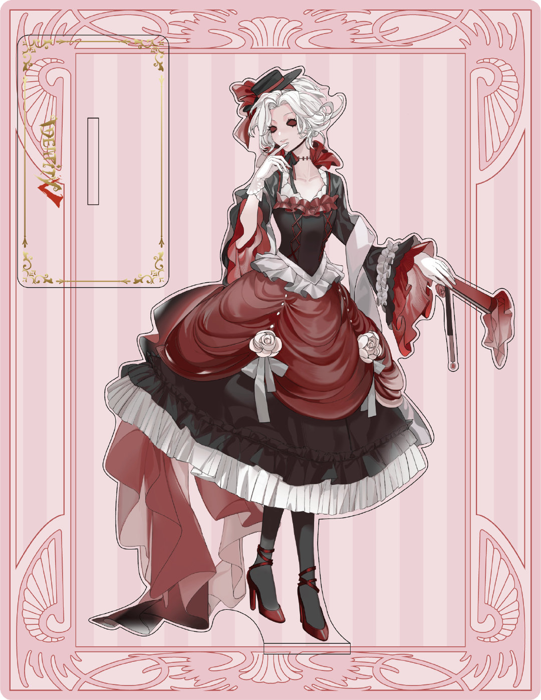 第五人格 アクリルスタンド