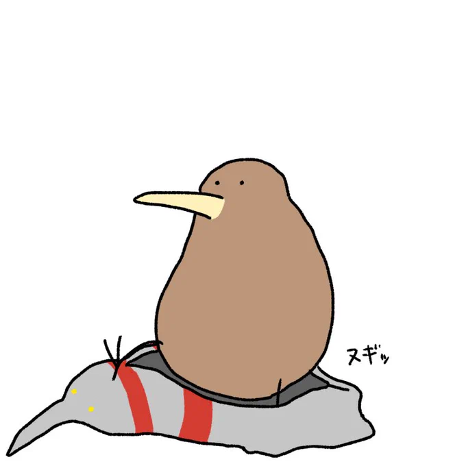 タイマーキーウィ 