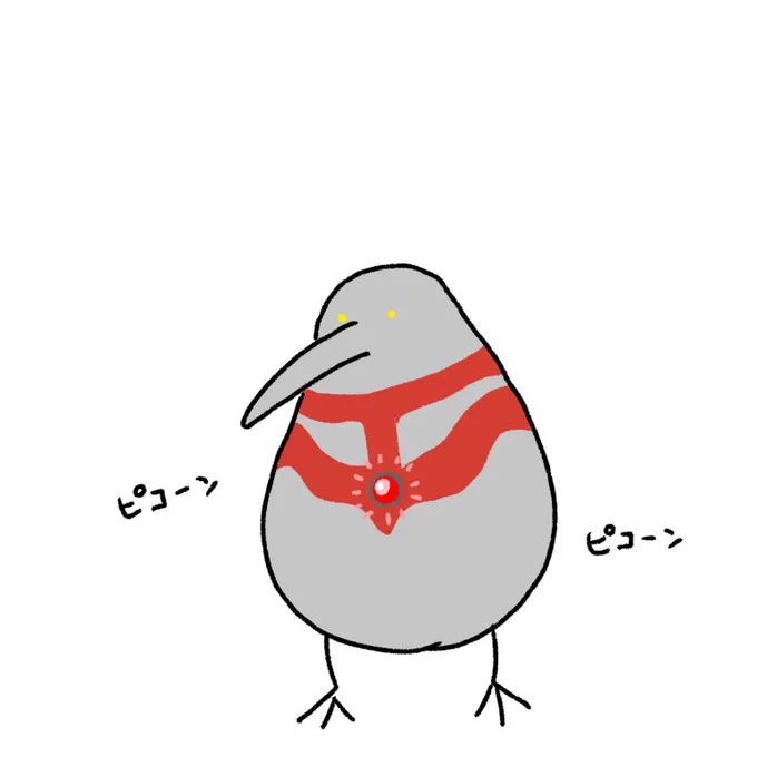 タイマーキーウィ 