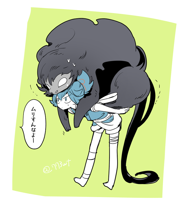 ムリはしてない(ただ想像していたのと違う) 
