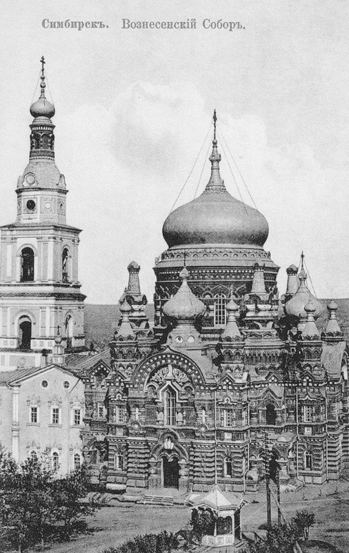 uldosug's tweet photo. О смотрителе городских башенных часов Симбирска Н.П. Кудрявцеве расскажет выставка «Ровесник Ильича - хранитель времени», которая начнет свою работу 17 июля в музее «Пожарная охрана Симбирска - Ульяновска». 
Источник: https://t.co/7R6daeUWEu
#афиша73 #ульяновск #ulzapovednik https://t.co/75UJdtgFI6