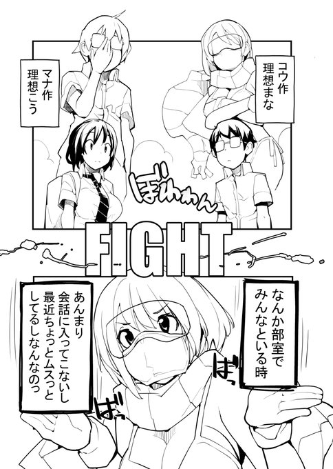 Conversation Between アワーズgh編集部 毎月16日発売 And Asakuramaru 1 Whotwi Graphical Twitter Analysis Conversation Between アワーズgh編集部 毎月16日発売 And Asakuramaru 1 Whotwi Graphical Twitter Analysis