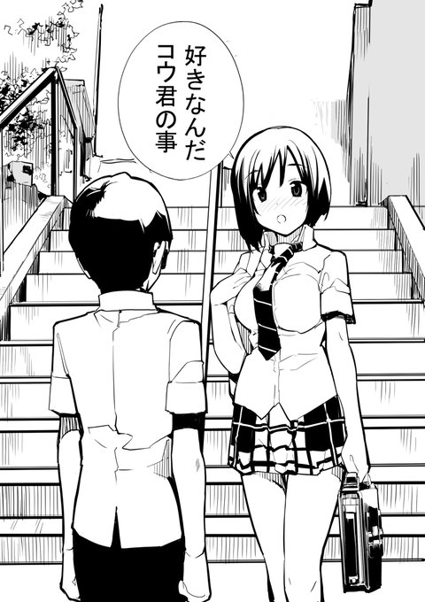 Conversation Between アワーズgh編集部 毎月16日発売 And Asakuramaru 1 Whotwi Graphical Twitter Analysis Conversation Between アワーズgh編集部 毎月16日発売 And Asakuramaru 1 Whotwi Graphical Twitter Analysis