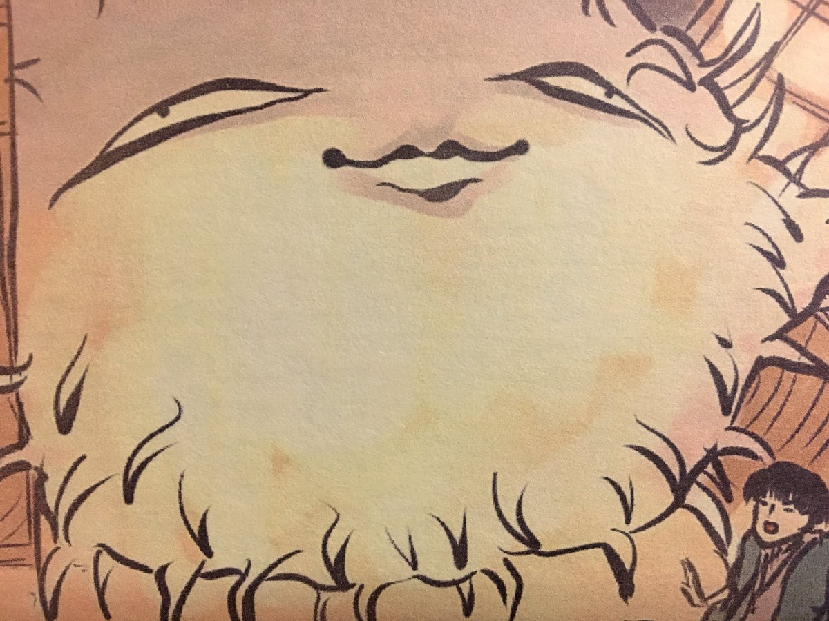 畳百鬼夜行絵巻ポストカード
427番目
おじゃまします。
https://t.co/KL3yD04Ium 