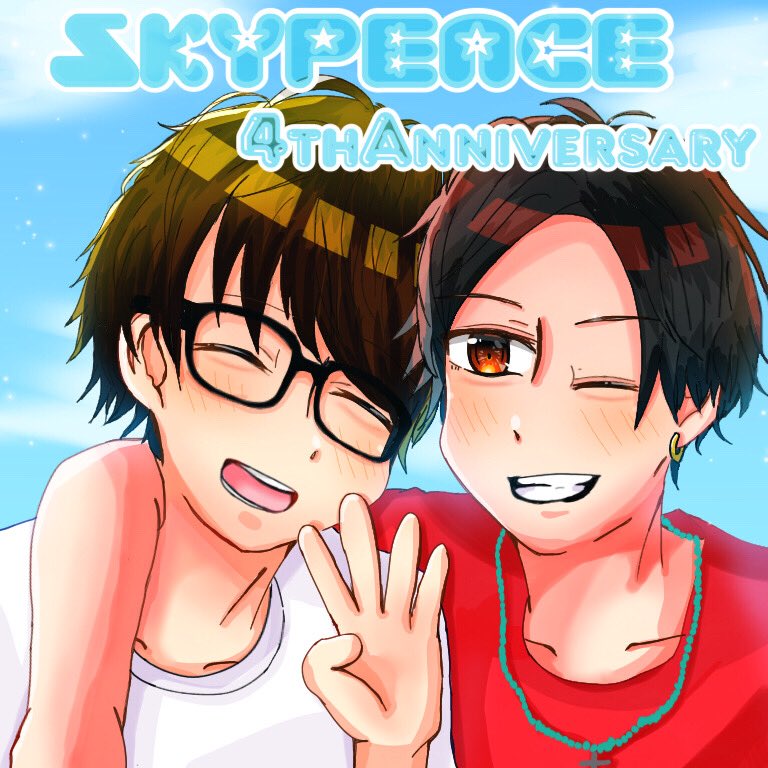 ss__paint's tweet photo. 4周年おめでとう₍ᐢ -  ̫ - ᐢ₎‼️
大遅刻ごめんなさい🙏🏻

#スカイピース4周年おめでとう  
#スカイピース4周年 #スカイピース4ちゃい記念日 #スカイピースED画像コーナー https://t.co/hCM0vQbXJR