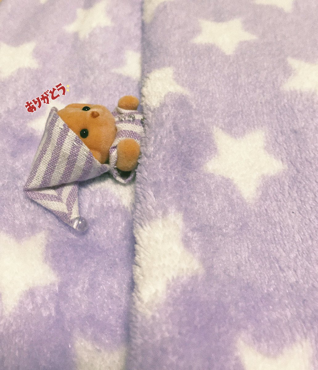 z_ggw's tweet photo. パジャマかわいいです🥺��🆕 

🎁（ @syl_f_babychu_2 さん） https://t.co/XWJKrnujrH