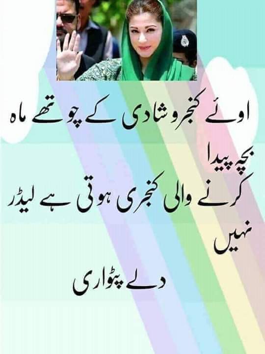 Haider5127's tweet photo. @jawabdeyh تیرا قصور نہیں ہے اپنی ماں سے پوچھ تیرا اصلی باپ کون ہے حرام کی اولاد https://t.co/RakBI4mjsE