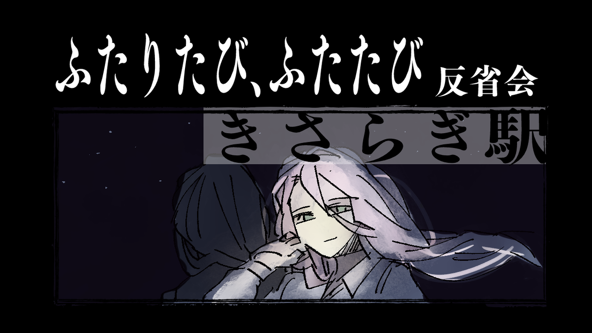 前田KP卓の非公開になっていた動画を再公開させていただきました…!めっちゃおそくなってごめんなさい!
https://t.co/CD0ELuyo03
https://t.co/hp4jLup2XX
https://t.co/lQD3nMykrr
https://t.co/CJwOFVgimw