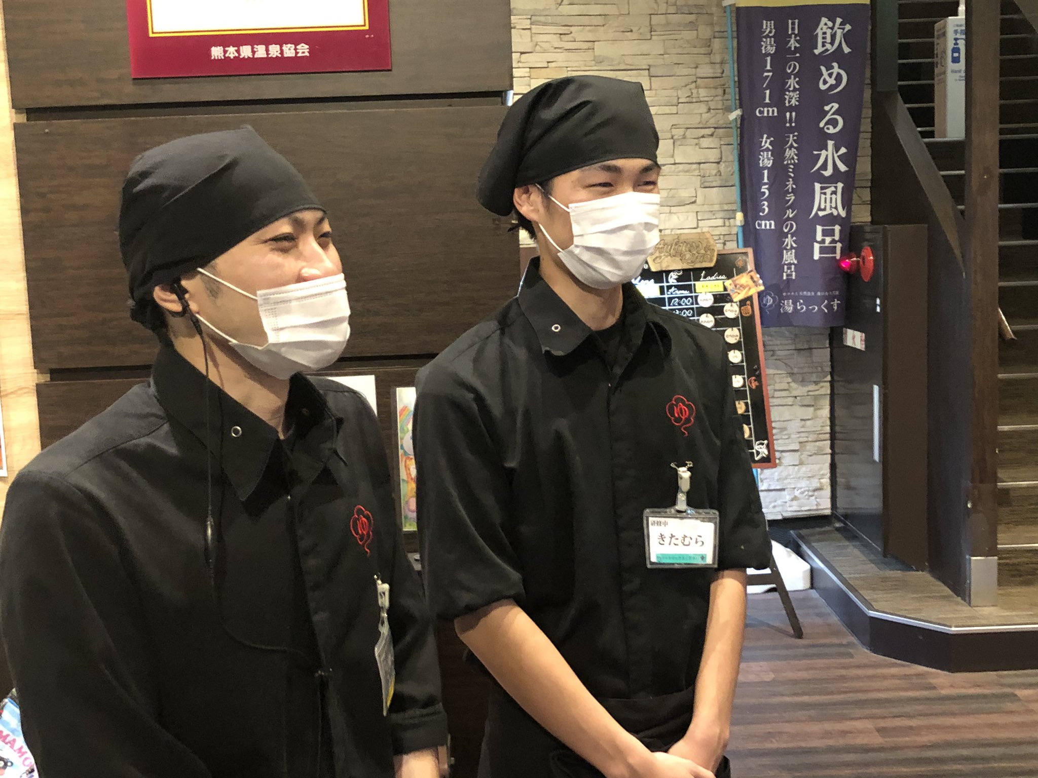 挨拶練習 Twitter Search Twitter