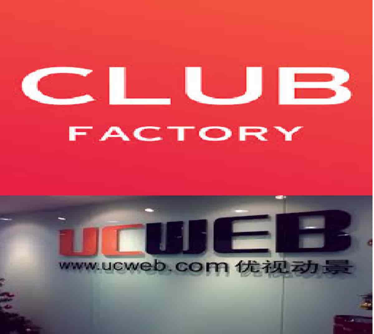 finposttweets's tweet photo. Club Factory, which has over 30,000 sellers on its marketplace has told the sellers that their payments have been “put on hold until the ban of the Club Factory app and the website is lifted.”  #Clubfactory #payments #staff #UCWeb https://t.co/4Cah9o2QeX https://t.co/WLQKeyUdnF