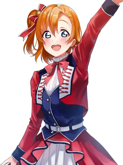 高坂穂乃果 