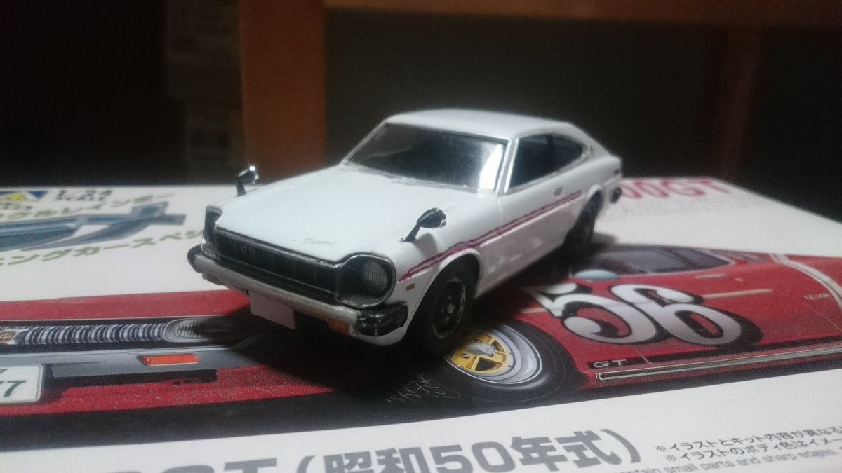 ニチモ1/28 スプリンタートレノ | anjale.lk