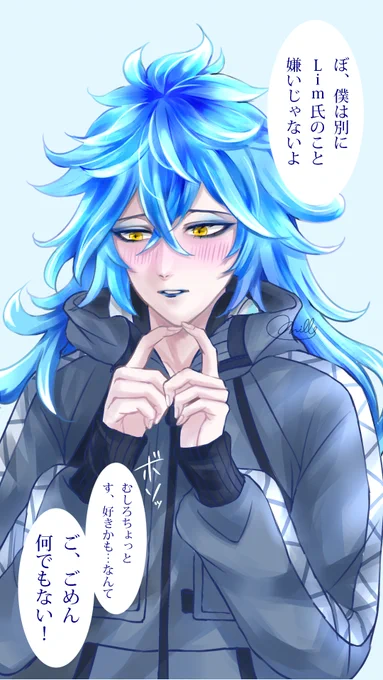 @LLLQQQ0224 どうぞ??
あと、お仕事が辛そうなのでちょっとでも穏やかな気持ちになってくれればと、、、ほんの気持ちです。よしよしヾ(・ω・`) 