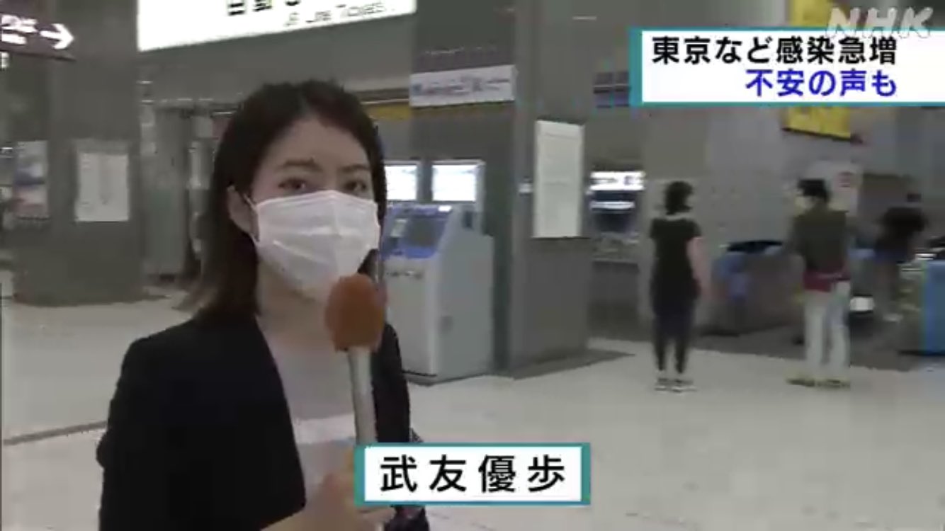 تويتر タンブラー على تويتر 武友優歩ｷｼｬｰ Pkｷｼｬｰ T Co Jvkymtutnb