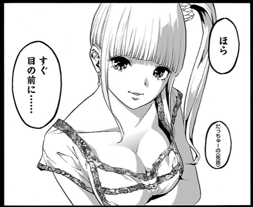 秋重学 を含むマンガ一覧 ツイコミ 仮 秋重学 を含むマンガ一覧 ツイコミ 仮