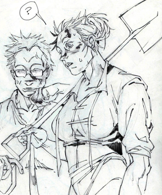 #dorohedoro 