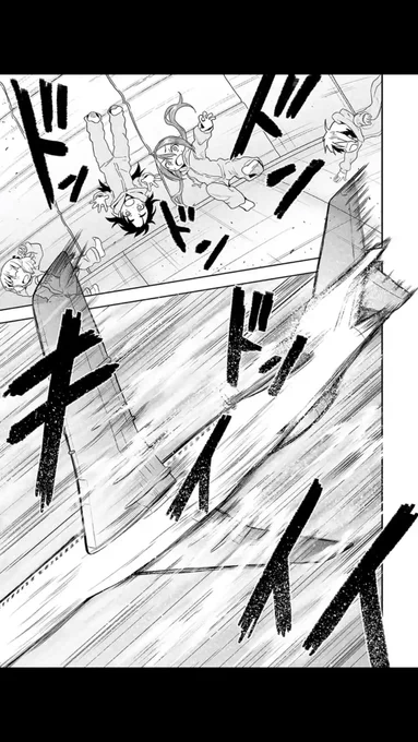 このシーンが歌になってるの、なかなか気づいてもらえない… 