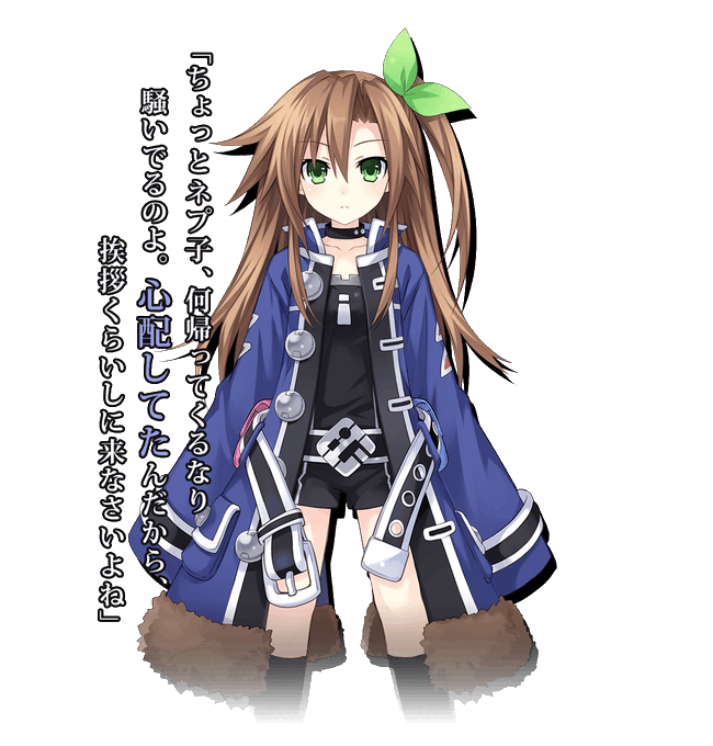 アイエフのtwitterイラスト検索結果 アイエフのtwitterイラスト検索結果