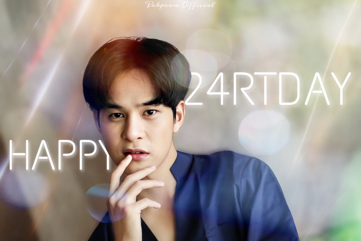 jutamas0526's tweet photo. ก่อนหมดวัน HBD🎂🎂🎉🎉 อีกรอบนึง ไม่ได้ไปหา แต่คิดถึงหนูตลอดน๊าาา รักกก❤️🐵 #ArtPakpoom #Happy24rtDay https://t.co/ZMpqTQkLXT