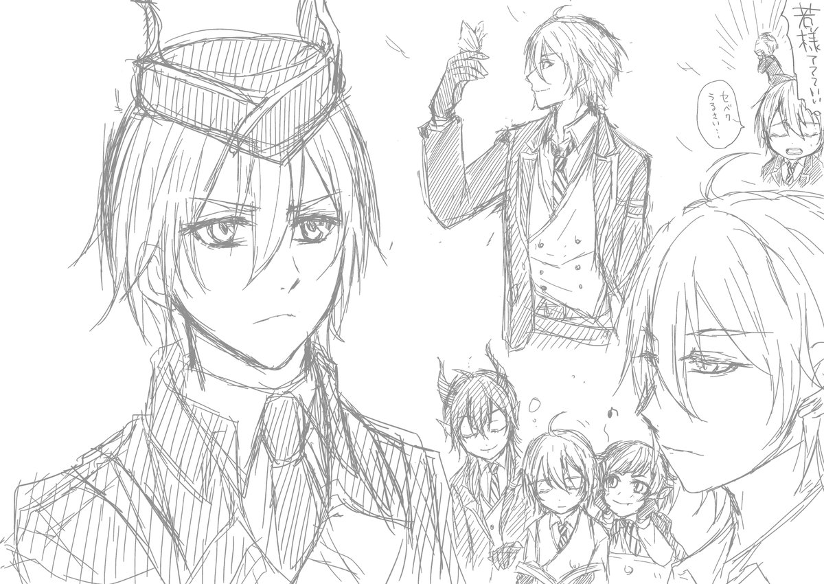 私が描くとスン…とした表情になる。シルバーくん可愛すぎて…姫属性がやばい 