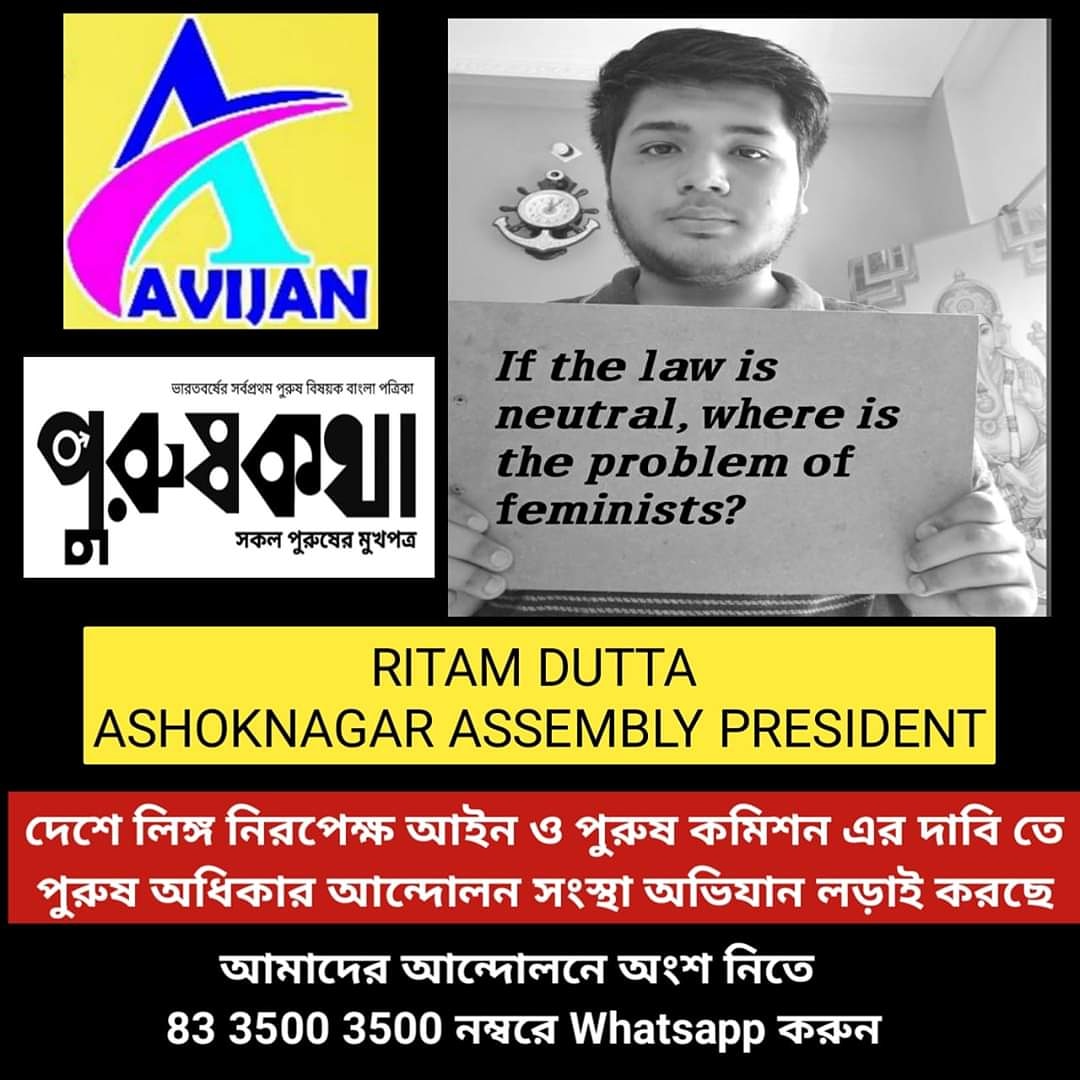 AvijanForMen's tweet photo. #AVIJAN #AWACT https://t.co/jVxjoQDaQD
