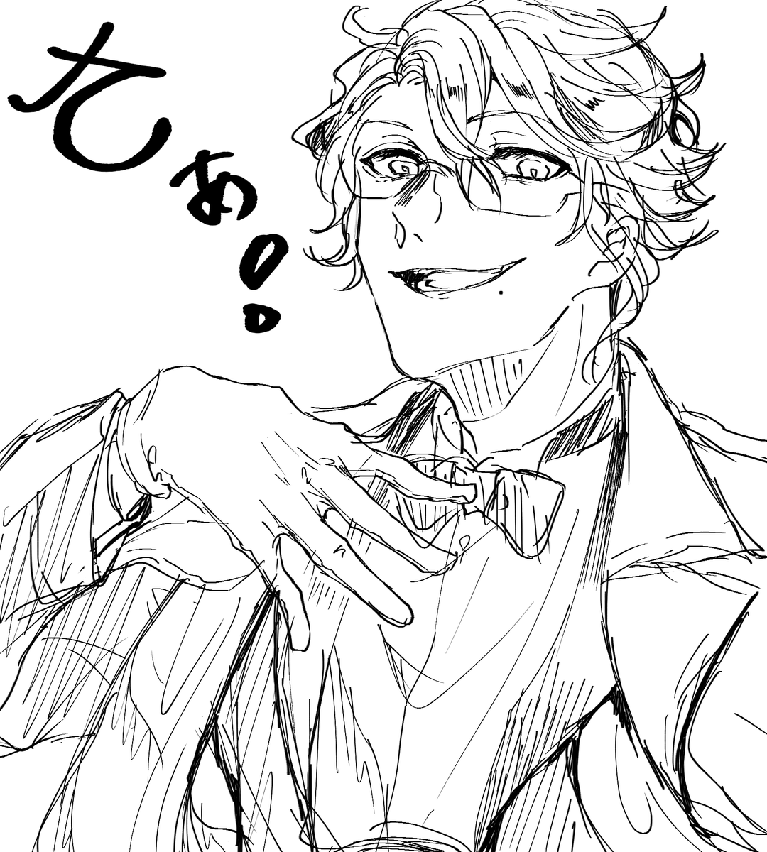 願いを!!! 