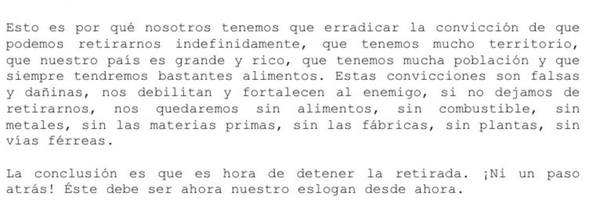 El 28 de julio de 1942 se pone fin a estos haciendo especial hincapié en la responsabilidad del oficial. ¿Quiere decir la 2ª parte que se permitía el ametrallamiento a los soldados en retirada? No.