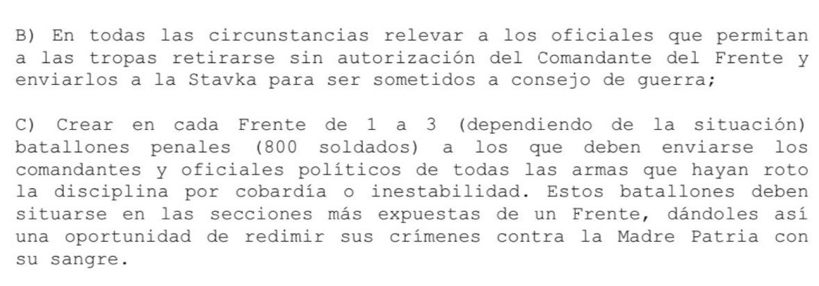 En el artículo 1.b y 1.c específica que a los oficiales que autoricen deliberadamente una retirada sin una orden directa de sus superiores les será realizado un consejo de guerra.Art. 2.c: «Los condenados por cobardía serán encuadrados en unidades colocadas en primera línea»