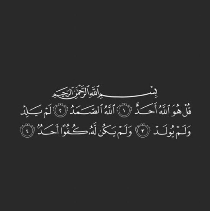 baderalna's tweet photo. صدقة جاريه له الله يغفرله https://t.co/9W1okymaD7