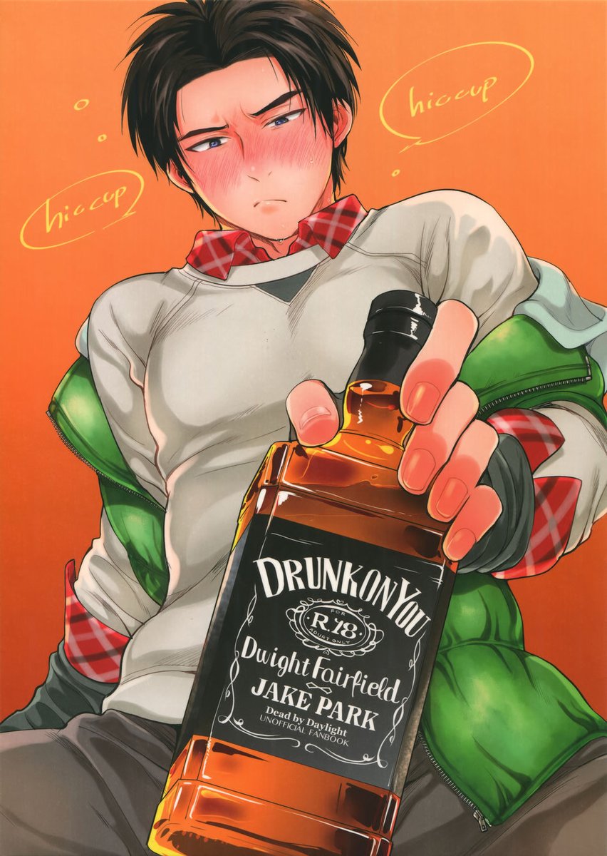 Doujinboyth's tweet photo. ภาคต่อ โดจิน ดบดล นะค้าบ

ดไวท์อยากให้เจ็คพูดความรู้สึกตัวเองเยอะๆ (จริงๆคืออยากให้เจ็คครางเยอะๆอนมีไรกัน แต่เจ็คมี perk Iron Will เวลาเจ็บจะไม่คราง😆) เนียเลยบอกให้ดไวท์มอนเหล้าเจ็คซะเลย 😅😂

[แปลไทย] [Inufuro] DR*NK ON YOU – Dead by Daylight dj

อ่าน > https://t.co/4aucwkUVyq https://t.co/jMrWXYGEbs