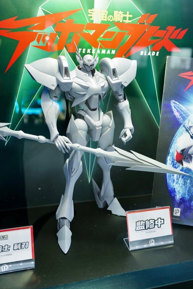 Timeless Dimension タイムレス ディメンション Tekkamanblade 宇宙の騎士テッカマンブレード Metal Power 宇宙の騎士テッカマンブレード Tekkaman Blade Innovation Point T Co 9dlze4jdqw T Co W1dmkploo7
