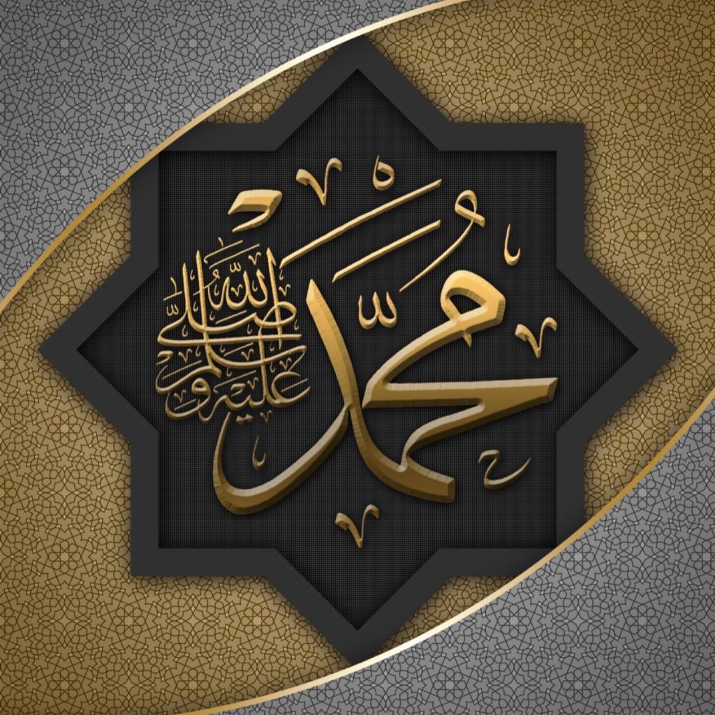 _yo74_'s tweet photo. قال تعالى :
( إنَّ اللَّهَ وَمَلائِكَتَهُ يُصَلُّونَ عَلَى النَّبِيِّ يَا أَيُّهَا الَّذِينَ آمَنُوا صَلُّوا عَلَيْهِ وَسَلِّمُوا تَسْلِيمًا )

قال رسول الله ﷺ :

( أكثروا من الصلاة عليّ ليلة الجمعة و يوم الجمعة فإن صلاتكم معروضة عليّ ). https://t.co/lciAU17ejf