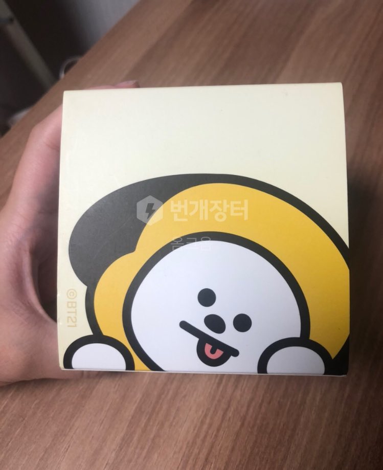 moonchildbcd's tweet photo. #MoonchildBCDGOs 

BT21 X OST Watch Chimmy, Shooky 
PHP 2250 ea 

50% dp to secure 
50% on July 30 

ETA: September https://t.co/hmOFsxc9ka