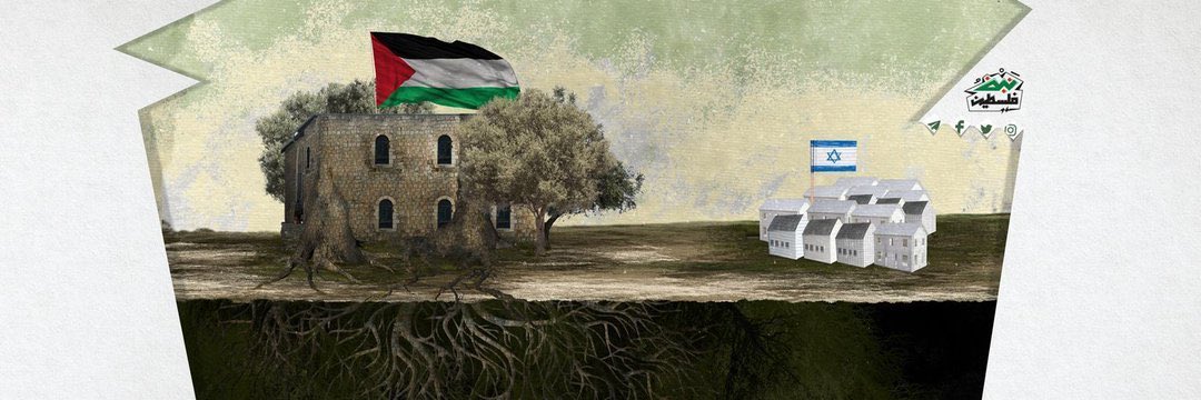 Castro1C1B's tweet photo. عاشت فلسطين حرة 🇵🇸 ❤️
#FreePalestine https://t.co/CqoRRcZQXe