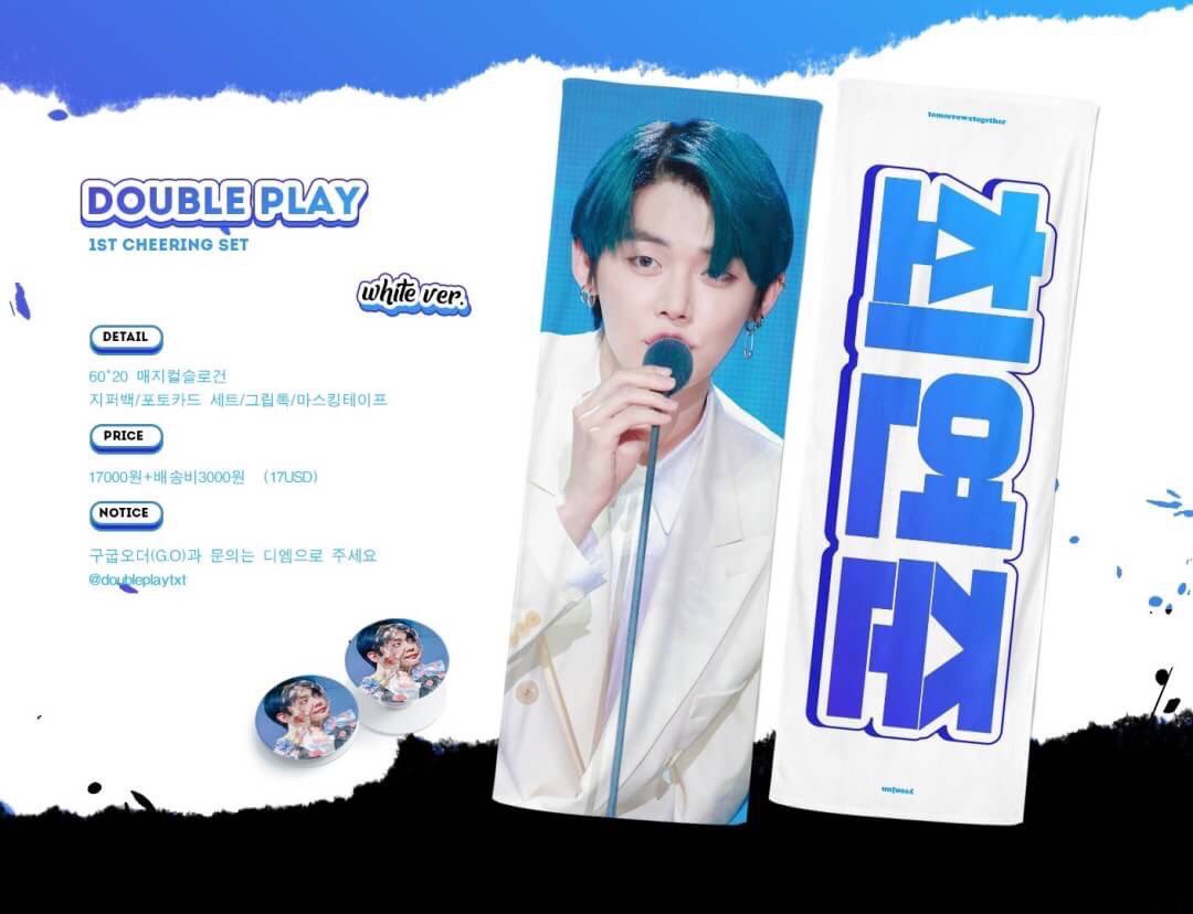 silkyhitomix's tweet photo. ขออนุญาตขายของค่า เราขายสโลแกนพี่วาย/ซองยุน ยอนจุน ซาน 550 บาทและแทยอน 500 บาทพร้อมส่งนะคะ ค่าส่ง 50 บาท ขอรูปดูได้นะคะ #ตลาดนัดgoldenchild #ตลาดนัดtxt #ตลาดนัดโซซิ #ตลาดนัดแทยอน #ตลาดนัดATINY #ตลาดนัดateez #ตลาดนัดเอถีณี https://t.co/86MPfRobNp