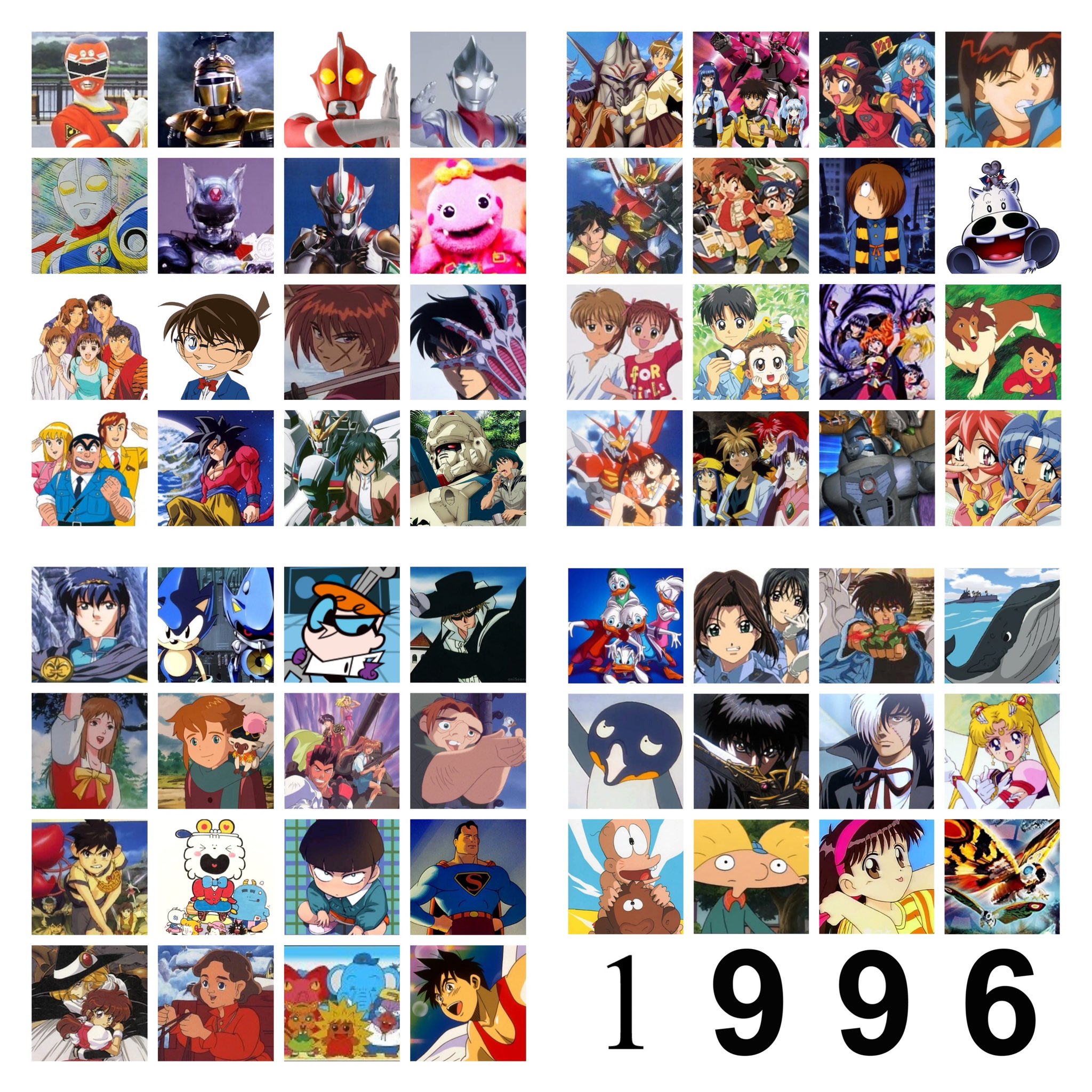 スシツネ 1992年 1995年はこちら T Co Yoiq3j1uy7 Twitter