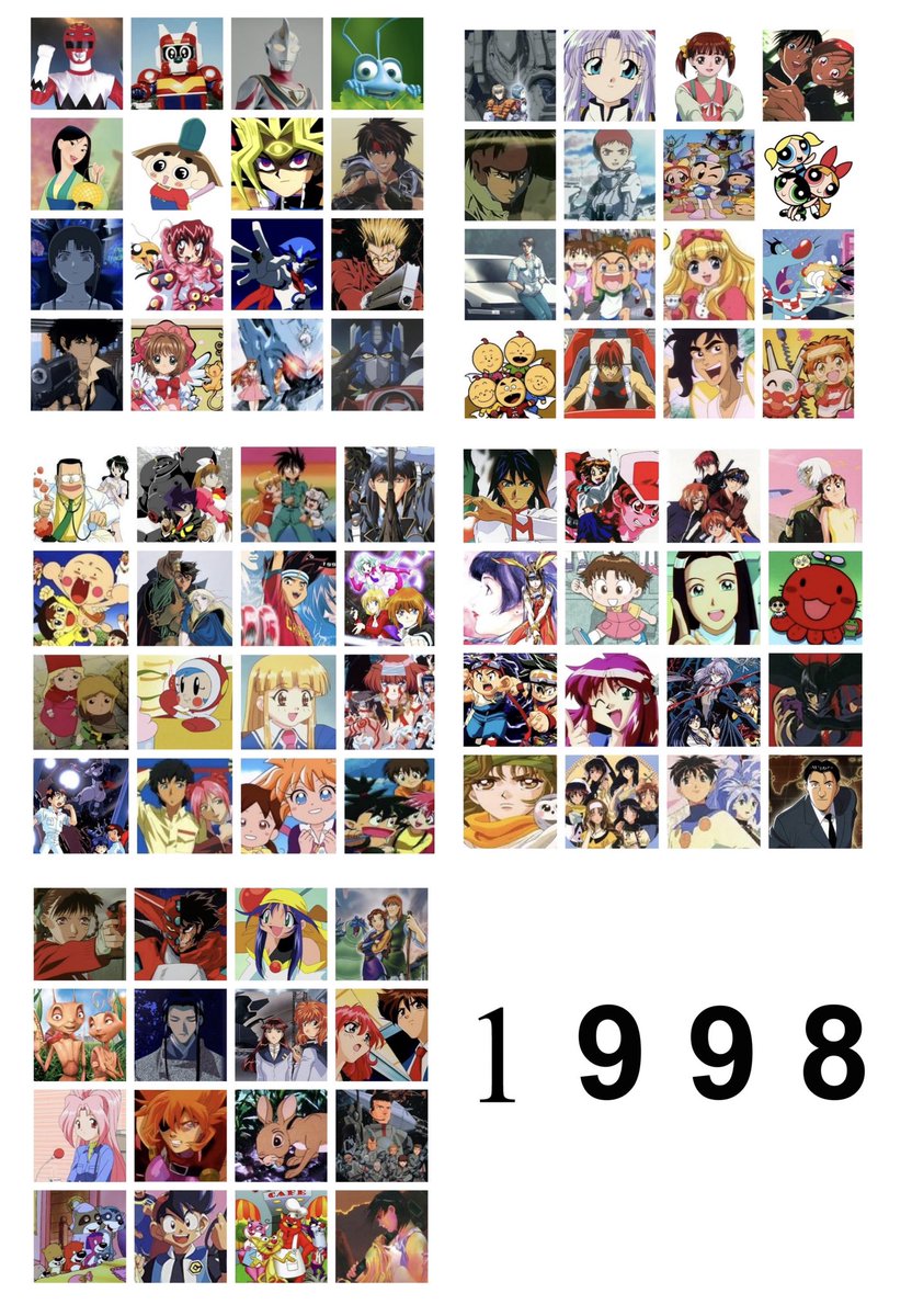 スシツネ على تويتر 1996年 1999年 自分が幼少期時代の時 99年辺りから直撃世代ですね アニメや特撮の技術が上がって クオリティの高い作品が一気に増えましたね さて 次回はついに00年代へ 1996年 1997年 1998年 1999年 懐かしいと思ったらrt アニメ