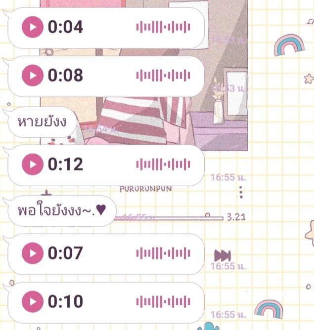 ขิงเด็กหื่นคนนั้น tweet media