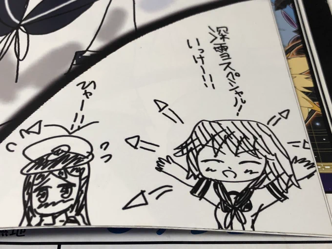 @_SubProcedure この前の新刊の一部です 