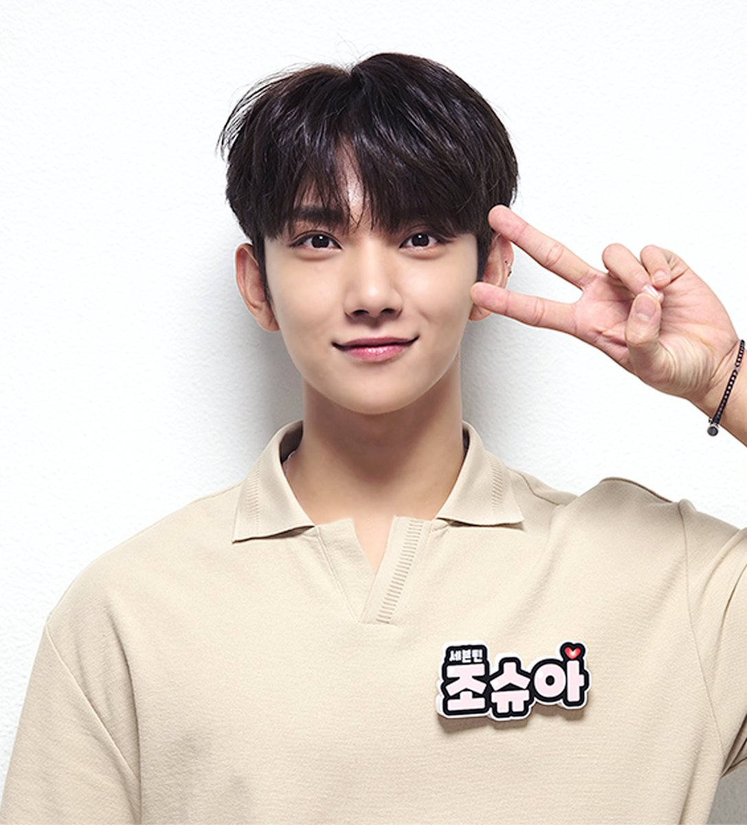 퀴즈돌 (IDOL on Quiz) tweet media