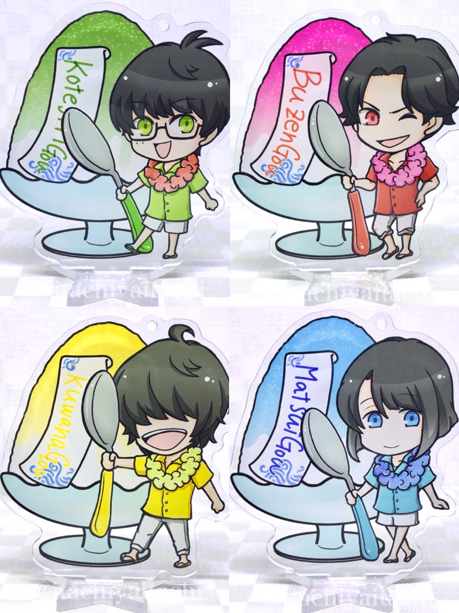 できたー!アクスタできたよッッ!
カキ江りはじめましたアクスタ無事に完成しましたー!
おまとめ買いの方には特典としてポストカードをプレゼント致します。

結構存在感強めのサイズ感。
https://t.co/uijfh3fTyR #booth_pm 