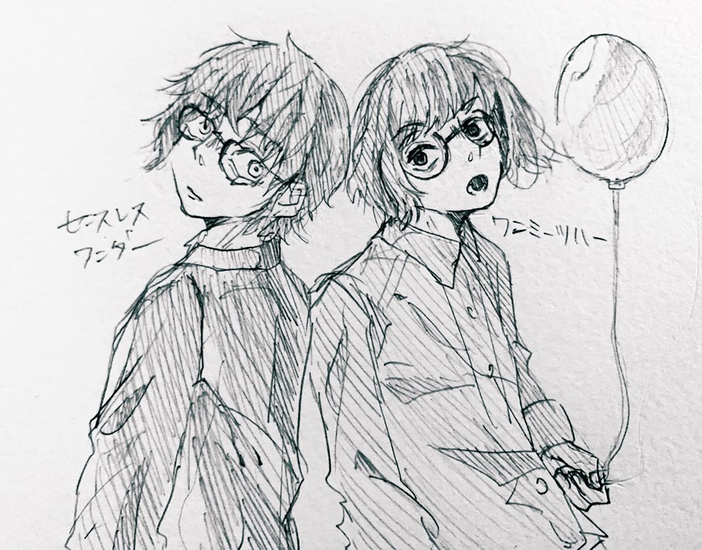 を 
