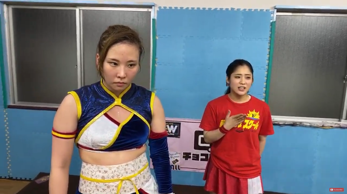 Matt on Twitter: "Main event! Yuna Mizumori & Mitsuru Konno vs Emi ...