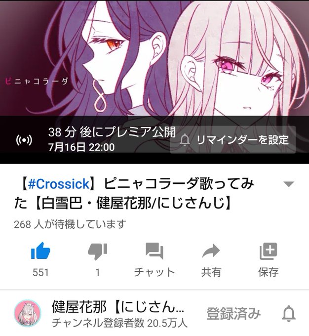 あばばばばのtwitterイラスト検索結果 古い順 あばばばばのtwitterイラスト検索結果 古い順
