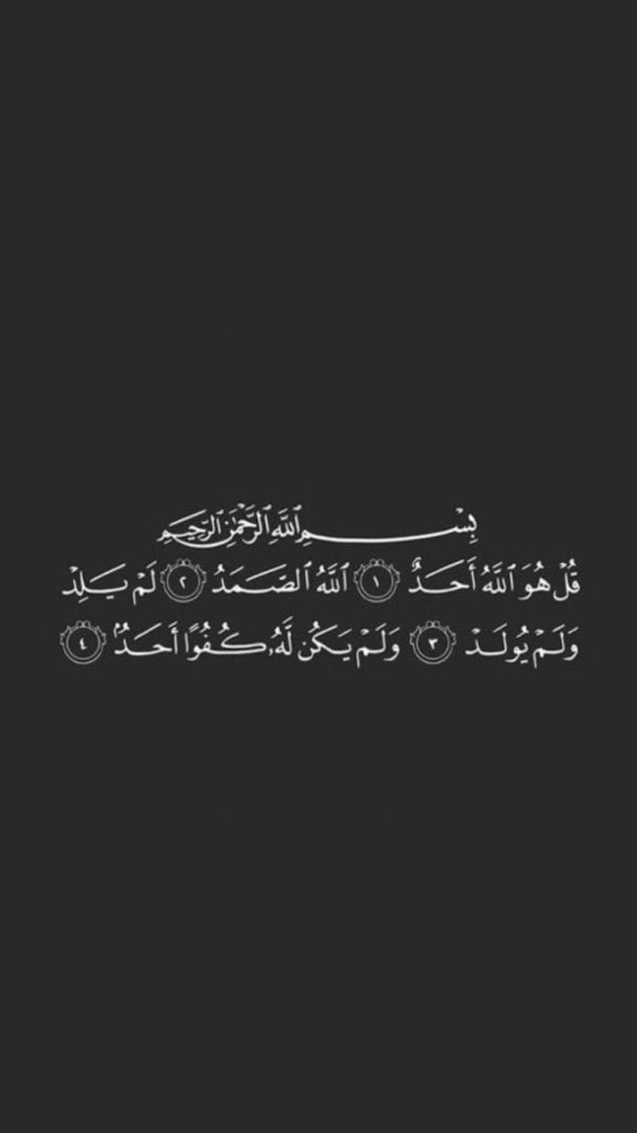 Amlooza__'s tweet photo. اللهم اغفر ل اختي مذدلفه وارحمها اللهم اجعل قبرها روضه من رياض الجنة ولا تجعله حفرة من حفر النار اللهم ابدلها داراً خيراً من دارها واهلا خيرآ من أهلها وادخلها الجنه واعذها من عذاب القبر اللهم انها حافظه لكتابك الكريم اللهم اجعله لها نورا شفيعاً يارب العالمين. 
صدقه ل روح ميز عوض. https://t.co/rEmDdxz7V1
