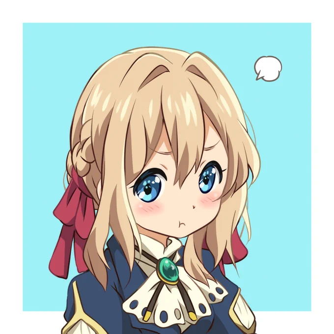 激おこヴァイオレットちゃん。 
