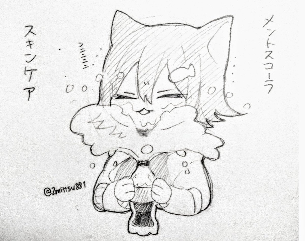 凸配信おもしろかったです
#のらねっこあら #のらジェット
@nekokan_chu 