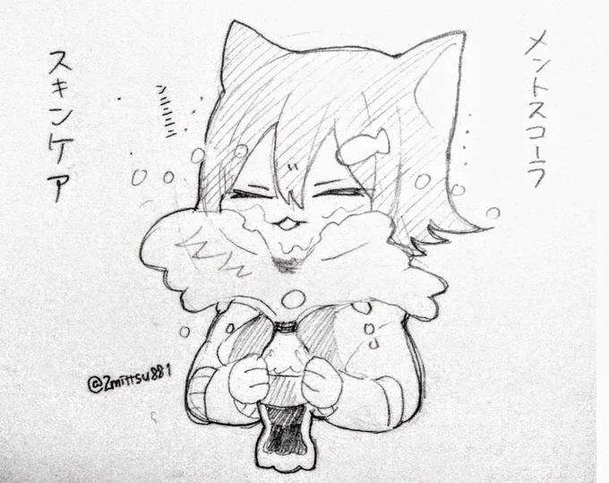 凸配信おもしろかったです
#のらねっこあら #のらジェット
@nekokan_chu 