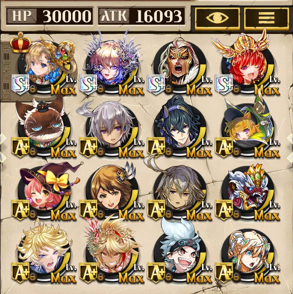 火龍 Ar Twitter Hp3万ヴィーナスデッキ ヴィーナス トール ヴィクトリア 逆転オセロニア オセロニア オセロニアンと繋がりたい 火龍 Ar Twitter Hp3万ヴィーナスデッキ ヴィーナス トール ヴィクトリア 逆転オセロニア オセロニア オセロニアンと繋がりたい