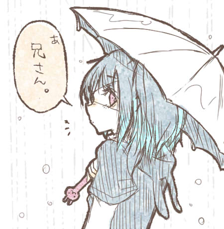 あさかちゃんが兄さんって呼んでくれるの良すぎるという事以外考えられねえよ 